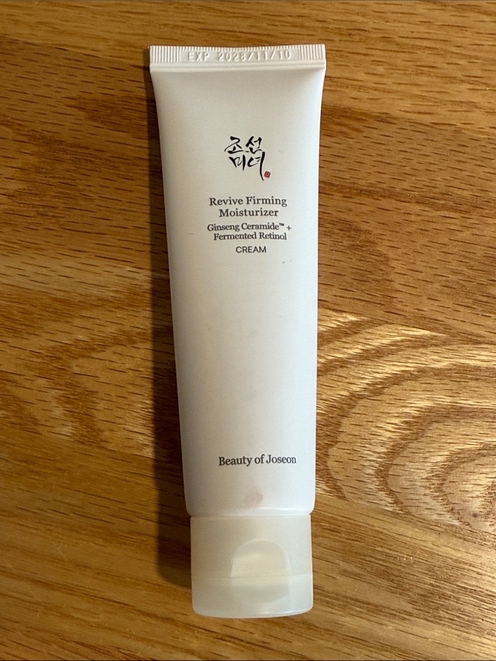 Beauty of Joseon Revive Firming Moisturizer - Unopened - New - 2 oz - 60ml
